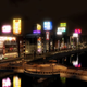 Illustration for article titled Yakuza 5 Plot Sounds Epic, But There Will Still Be Porn Stars
